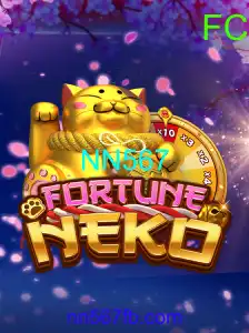 FortuneNeko