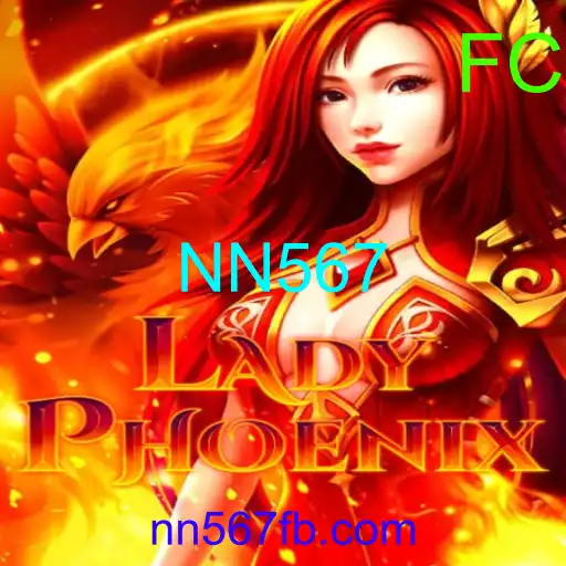 LadyPhoenix