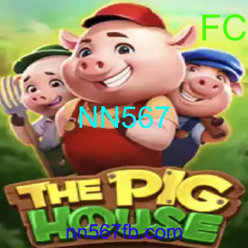 ThePigHouse