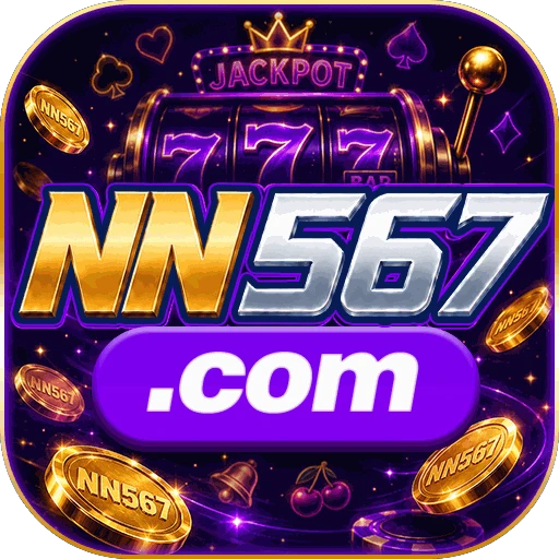 NN567
